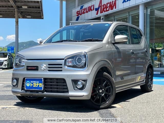 suzuki alto-works 2017 -SUZUKI--Alto Works HA36S--891894---SUZUKI--Alto Works HA36S--891894- image 1