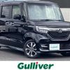 honda n-box 2017 -HONDA--N BOX DBA-JF3--JF3-1027753---HONDA--N BOX DBA-JF3--JF3-1027753- image 1