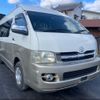 toyota hiace-wagon 2005 -TOYOTA--Hiace Wagon TRH229W--0001190---TOYOTA--Hiace Wagon TRH229W--0001190- image 25