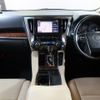toyota alphard 2020 -TOYOTA--Alphard 3BA-AGH30W--AGH30-0320663---TOYOTA--Alphard 3BA-AGH30W--AGH30-0320663- image 2