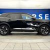 peugeot 2008 2021 CFJ1723128 image 20