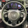 honda n-wgn 2014 CFJ1691842 image 11