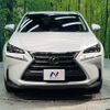 lexus nx 2016 quick_quick_AGZ10_AGZ10-1010837 image 15