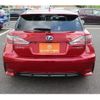 lexus ct 2015 -LEXUS--Lexus CT DAA-ZWA10--ZWA10-2237762---LEXUS--Lexus CT DAA-ZWA10--ZWA10-2237762- image 8