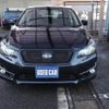 subaru impreza-wagon 2015 -SUBARU--Impreza Wagon GP7--101732---SUBARU--Impreza Wagon GP7--101732- image 20