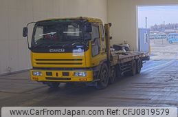 isuzu giga 1995 -ISUZU--Giga CYH81P1-3000017---ISUZU--Giga CYH81P1-3000017-