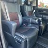 toyota alphard 2018 -TOYOTA--Alphard DBA-AGH30W--AGH30-0229838---TOYOTA--Alphard DBA-AGH30W--AGH30-0229838- image 12