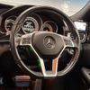 mercedes-benz e-class-station-wagon 2014 quick_quick_212236C_WDD2122362B069037 image 11