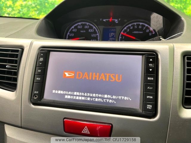 daihatsu move 2011 CFJ1729158 image 2