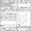 suzuki hustler 2014 CFJ1603107 image 21