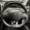 peugeot 2008 2018 quick_quick_ABA-A94HN01_VF3CUHNZTJY115558 image 15