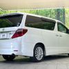 toyota alphard 2012 CFJ1576648 image 18