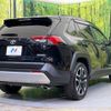 toyota rav4 2020 -TOYOTA 【名変中 】--RAV4 MXAA54--5011969---TOYOTA 【名変中 】--RAV4 MXAA54--5011969- image 2