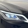toyota crown 2020 quick_quick_ARS220_ARS220-1004326 image 13