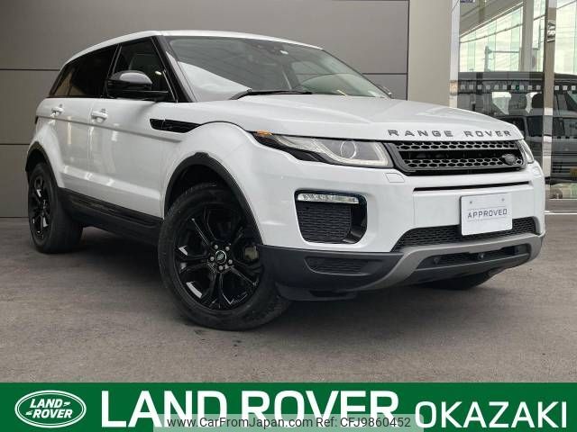 land-rover range-rover 2017 -ROVER--Range Rover CBA-LV2A--SALVA2AGXHH239703---ROVER--Range Rover CBA-LV2A--SALVA2AGXHH239703- image 1