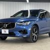 volvo xc60 2019 -VOLVO--Volvo XC60 LDA-UD4204TXC--YV1UZA8MCL1415327---VOLVO--Volvo XC60 LDA-UD4204TXC--YV1UZA8MCL1415327- image 15