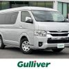 toyota hiace-wagon 2023 -TOYOTA--Hiace Wagon 3BA-TRH214W--TRH214-0075909---TOYOTA--Hiace Wagon 3BA-TRH214W--TRH214-0075909- image 1