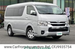 toyota hiace-wagon 2023 -TOYOTA--Hiace Wagon 3BA-TRH214W--TRH214-0075909---TOYOTA--Hiace Wagon 3BA-TRH214W--TRH214-0075909-