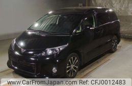 toyota estima 2016 -TOYOTA--Estima ACR50W-7129903---TOYOTA--Estima ACR50W-7129903-