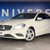 mercedes-benz a-class 2015 -MERCEDES-BENZ--Benz A Class DBA-176042--WDD1760422V096555---MERCEDES-BENZ--Benz A Class DBA-176042--WDD1760422V096555- image 14