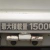 mazda titan-dash 2004 CFJ1757896 image 31