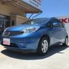 nissan note 2015 TE5874 image 9