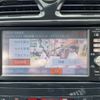 nissan serena 2012 -NISSAN--Serena DBA-NC26--NC26-006928---NISSAN--Serena DBA-NC26--NC26-006928- image 10