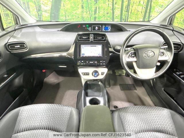 toyota prius 2018 CFJ1623540 image 2