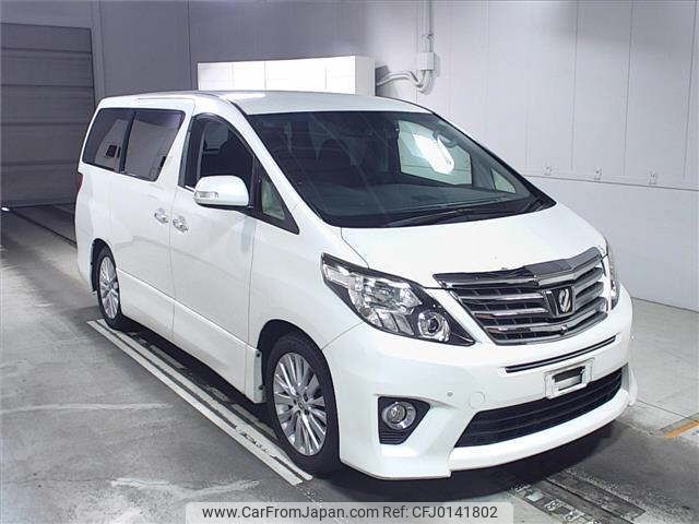 toyota alphard 2014 -TOYOTA--Alphard ANH20W-8315980---TOYOTA--Alphard ANH20W-8315980- image 1