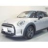 mini mini-others 2024 CFJ1490501 image 4