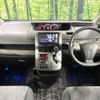 toyota voxy 2012 -TOYOTA--Voxy DBA-ZRR70W--ZRR70-0479629---TOYOTA--Voxy DBA-ZRR70W--ZRR70-0479629- image 2