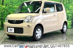 nissan moco 2012 quick_quick_MG33S_MG33S-189217