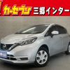 nissan note 2020 CFJ1614934 image 1