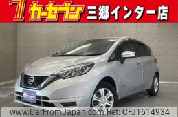 nissan note 2020 CFJ1614934