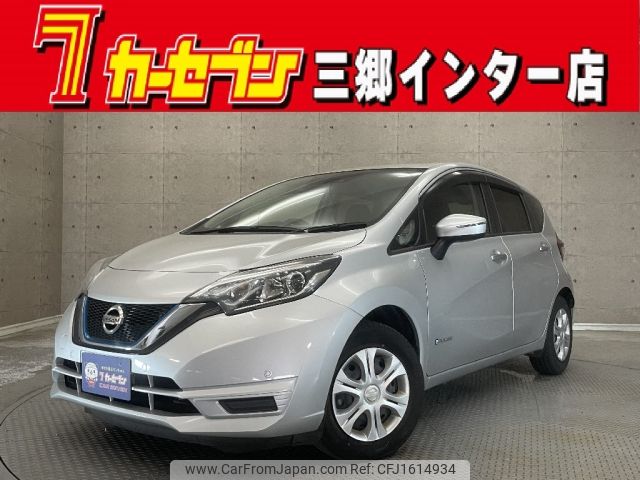 nissan note 2020 CFJ1614934 image 1