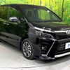 toyota voxy 2020 -TOYOTA--Voxy DBA-ZRR80W--ZRR80-0586826---TOYOTA--Voxy DBA-ZRR80W--ZRR80-0586826- image 18