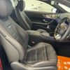 mercedes-benz amg 2022 -MERCEDES-BENZ 【函館 350ﾃ11】--AMG 238361--2F179238---MERCEDES-BENZ 【函館 350ﾃ11】--AMG 238361--2F179238- image 24