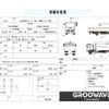 isuzu elf-truck 2014 CFJ1538697 image 2