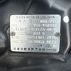nissan fuga 2017 -NISSAN--Fuga DBA-Y51--Y51-450998---NISSAN--Fuga DBA-Y51--Y51-450998- image 31