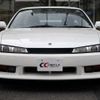 nissan silvia 1998 -NISSAN--Silvia E-S14--S14-151490---NISSAN--Silvia E-S14--S14-151490- image 3