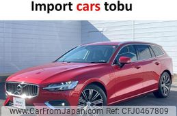 volvo v60 2020 -VOLVO--Volvo V60 ZB420--YV1ZW10MDL2398437---VOLVO--Volvo V60 ZB420--YV1ZW10MDL2398437-