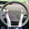 toyota prius 2015 -TOYOTA--Prius DAA-ZVW30--ZVW30-1965688---TOYOTA--Prius DAA-ZVW30--ZVW30-1965688- image 13