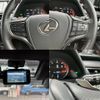 lexus ux 2020 quick_quick_6AA-MZAH10_MZAH10-2058231 image 11