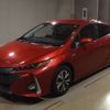 toyota prius-phv 2017 -TOYOTA--Prius PHV ZVW52-3057183---TOYOTA--Prius PHV ZVW52-3057183- image 1