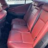 lexus hs 2014 CFJ1613110 image 7