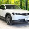 mazda mx-3 2022 CFJ1523291 image 16