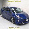 toyota prius 2016 -TOYOTA--Prius ZVW51-8021392---TOYOTA--Prius ZVW51-8021392- image 1