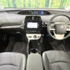 toyota prius 2018 -TOYOTA--Prius DAA-ZVW50--ZVW50-6137085---TOYOTA--Prius DAA-ZVW50--ZVW50-6137085- image 2