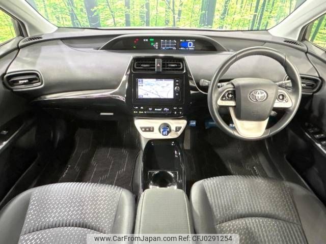 toyota prius 2018 -TOYOTA--Prius DAA-ZVW50--ZVW50-6137085---TOYOTA--Prius DAA-ZVW50--ZVW50-6137085- image 2