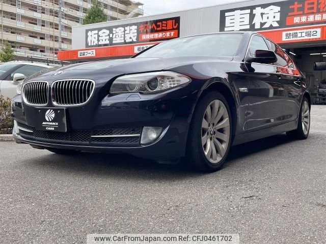 bmw 5-series 2012 -BMW--BMW 5 Series DBA-XG28--WBAXG32080DW65761---BMW--BMW 5 Series DBA-XG28--WBAXG32080DW65761- image 1